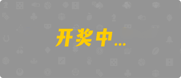 加拿大28,预测,加拿大预测,幸运,数据